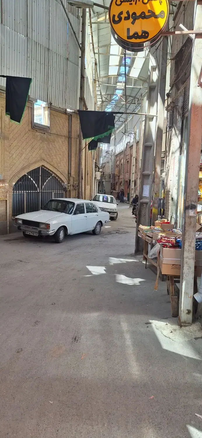 اجاره مغازه پیغمبر