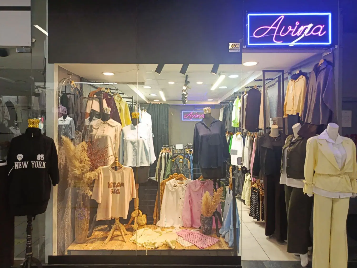واگذاری بوتیک پوشاک زنانه