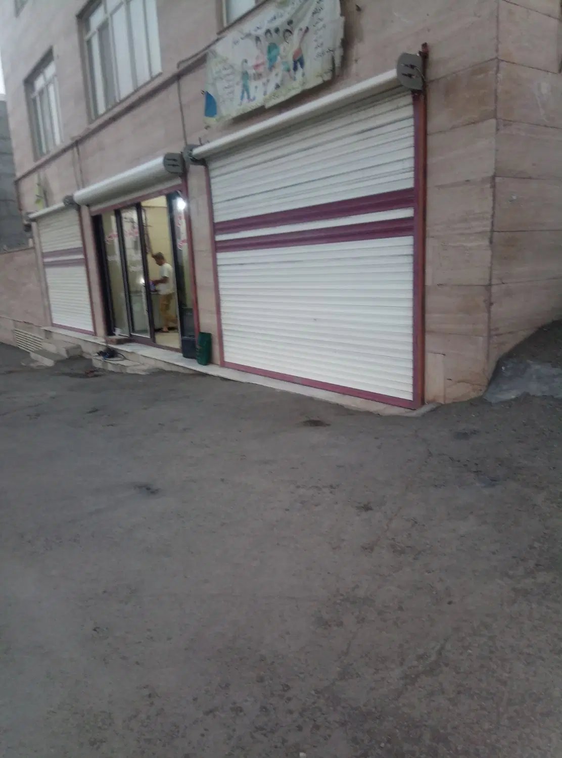 مغازه برای اجاره
