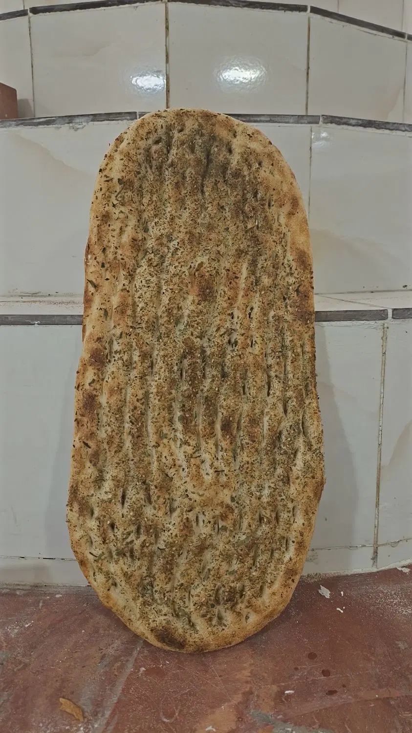 نانوایی بربری