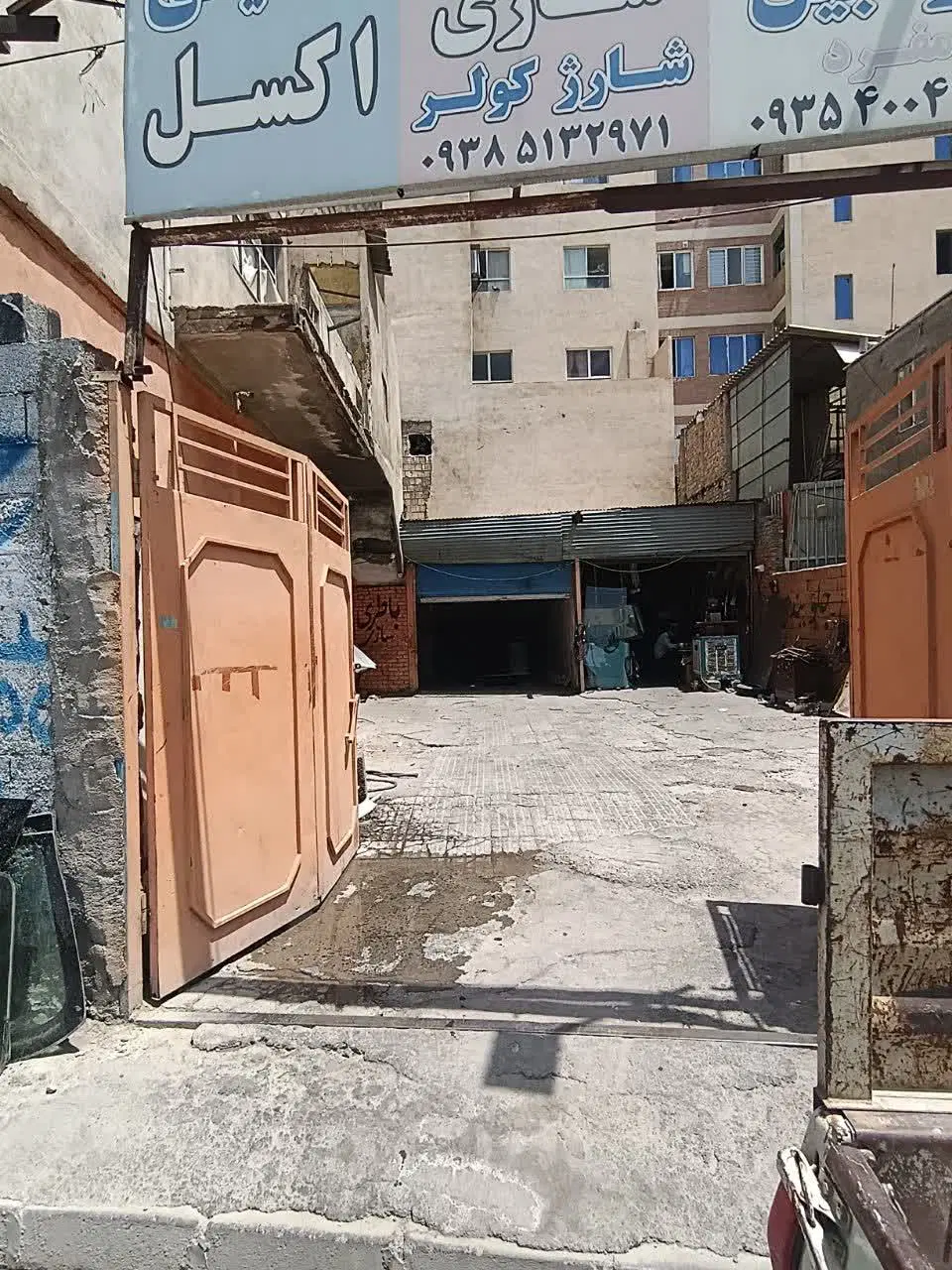اجاره مغازه