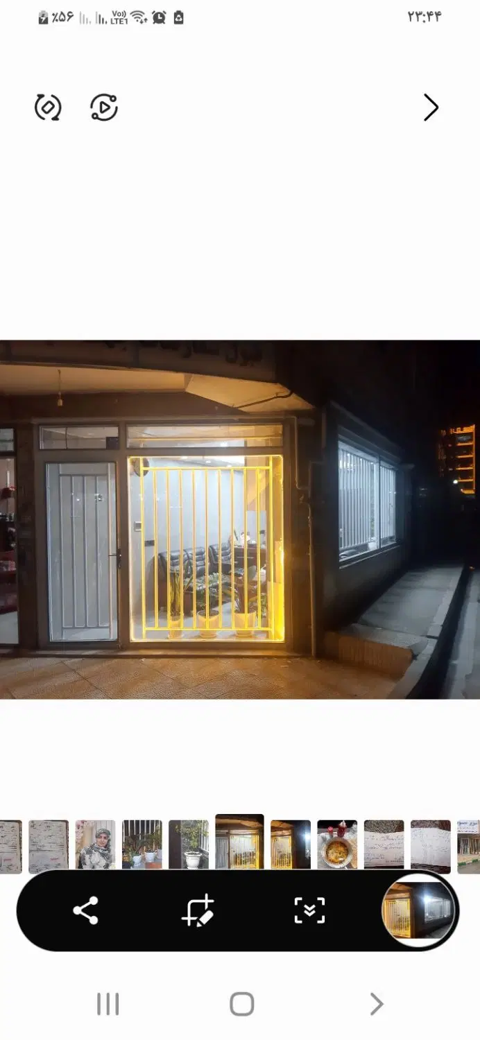 اجاره تجاری شهرک شهرداری