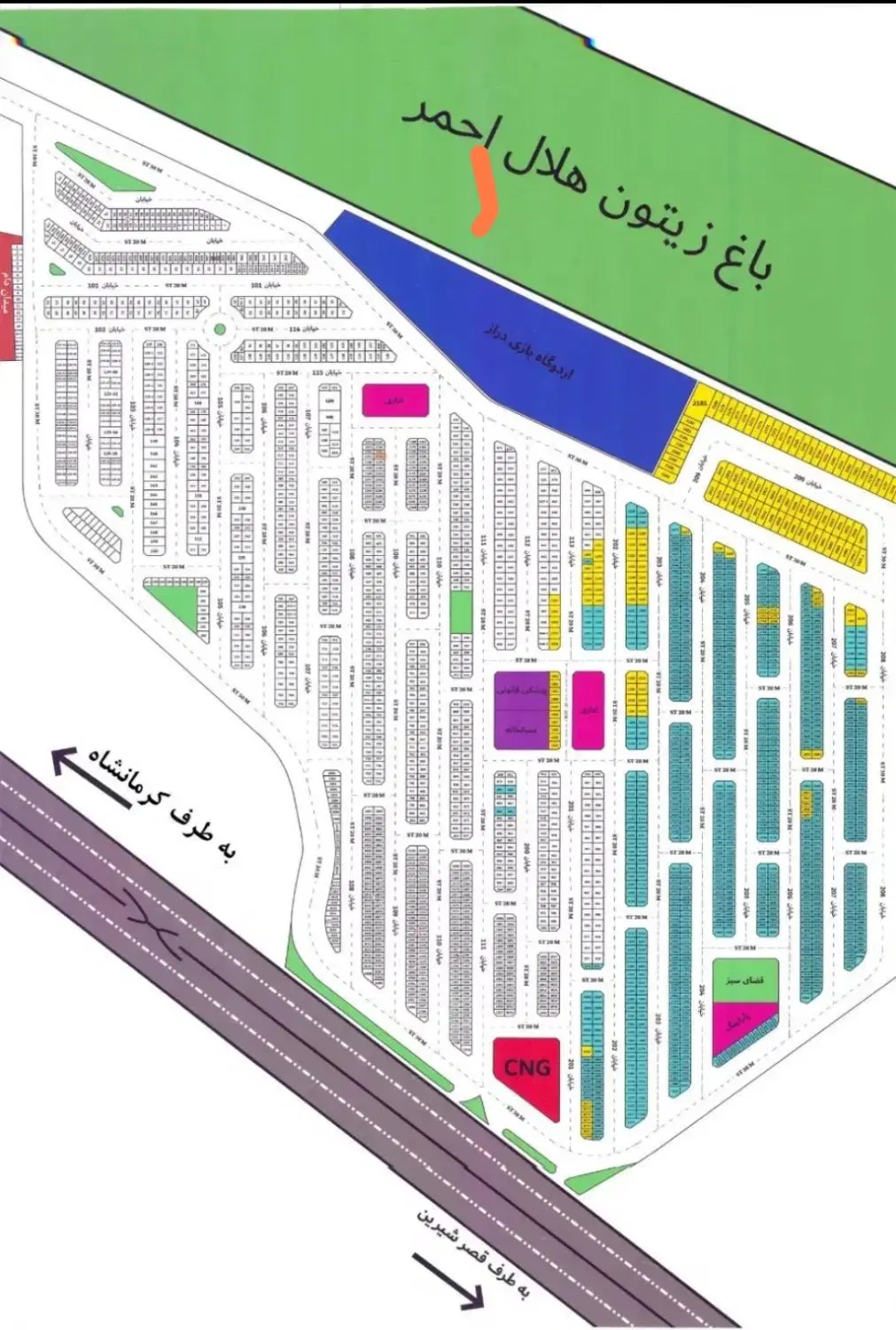 مشاغل فاز دو عرفان شاهمرادی