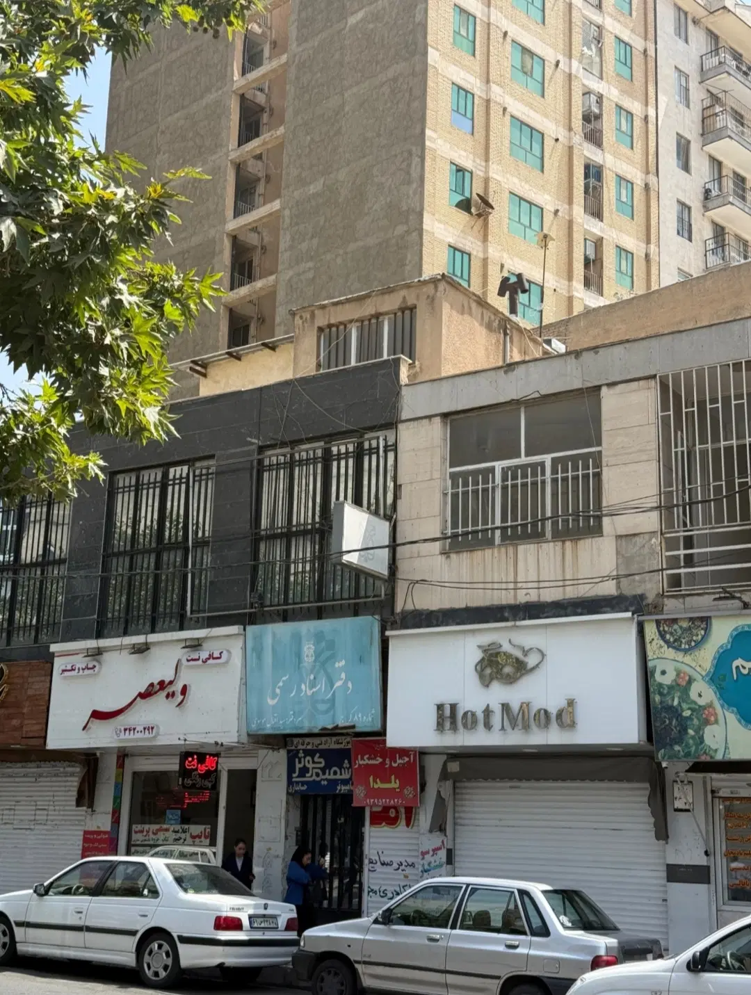 اجاره اپارتمان تک واحدی تجاری اداری درشاهین ویلا