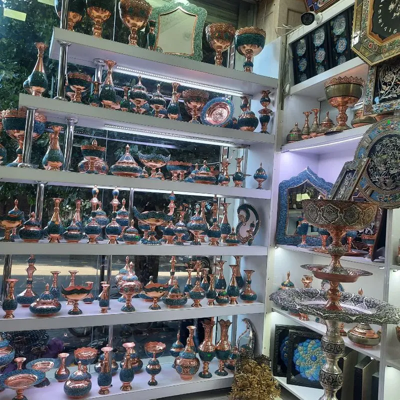 مغازه تجاری