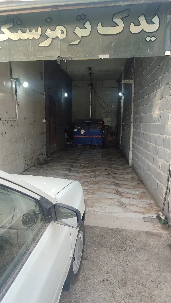 اجاره مغازه بلوار دکتر حسینی پایین از تعویض پلاک
