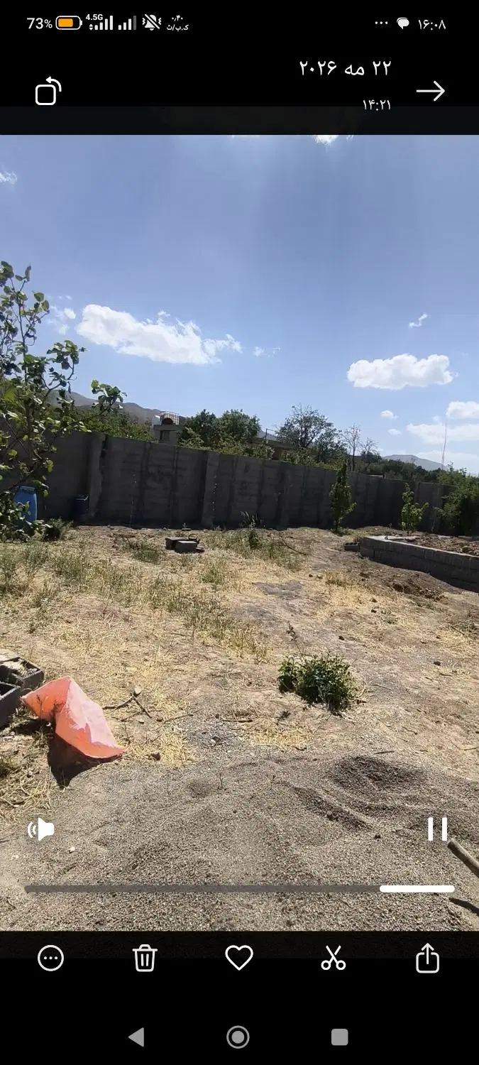 روستای رازین . خوش آب و هوا .