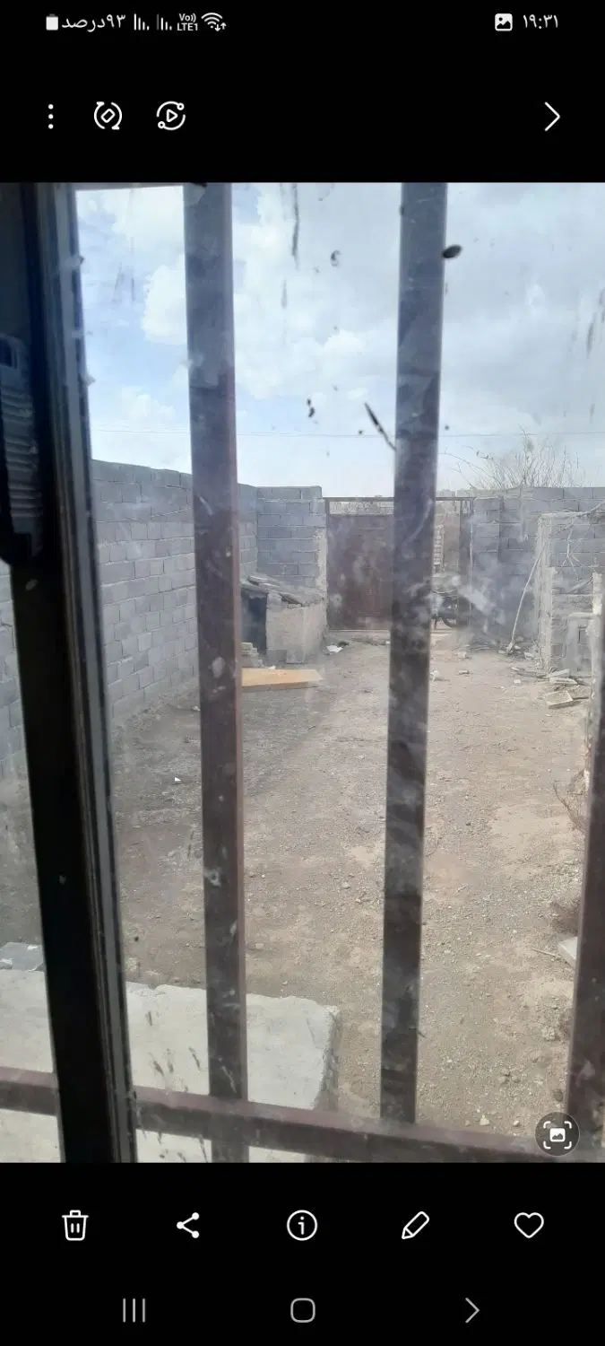 خانه