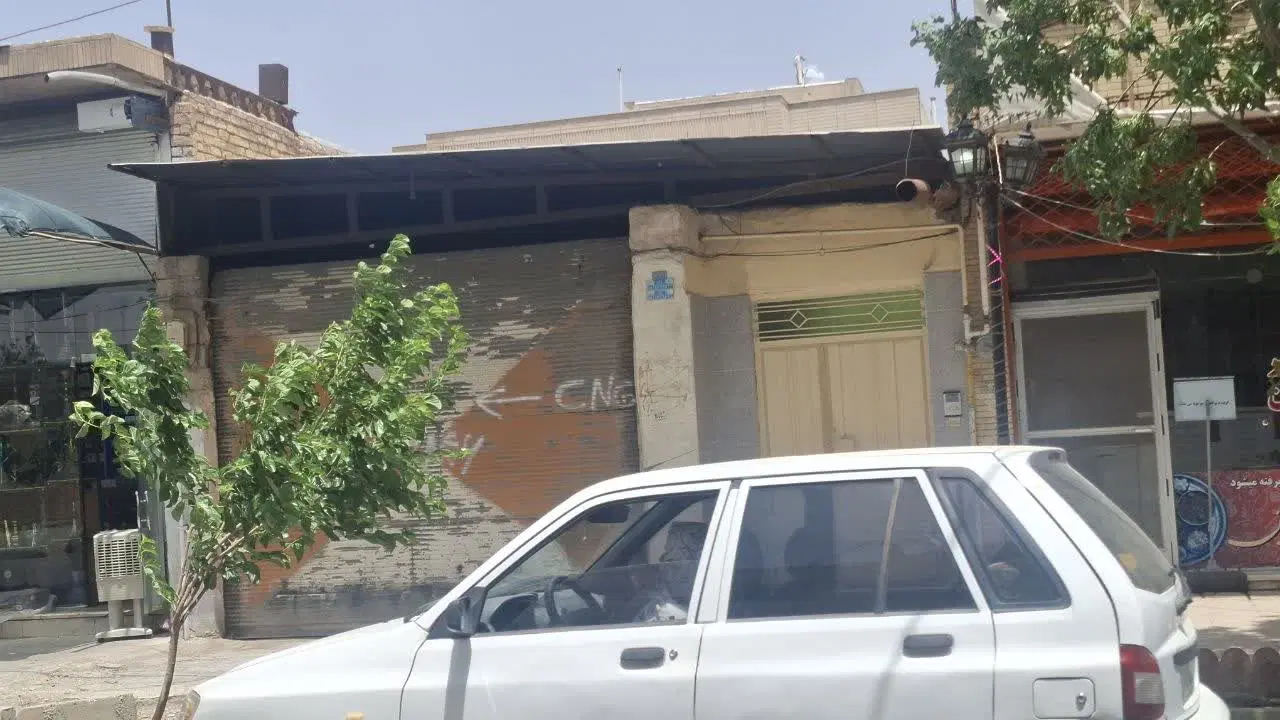 مغازه لب خیابان داگشا