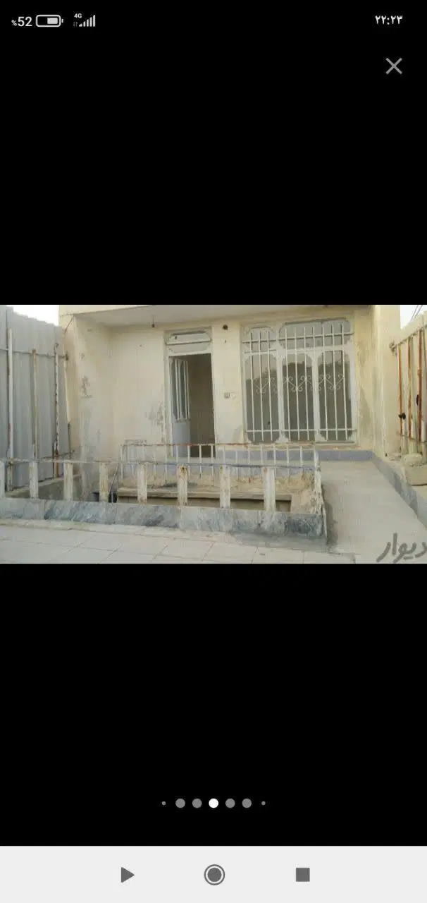 فروش خانه ویلایی دوبر کیانشهر