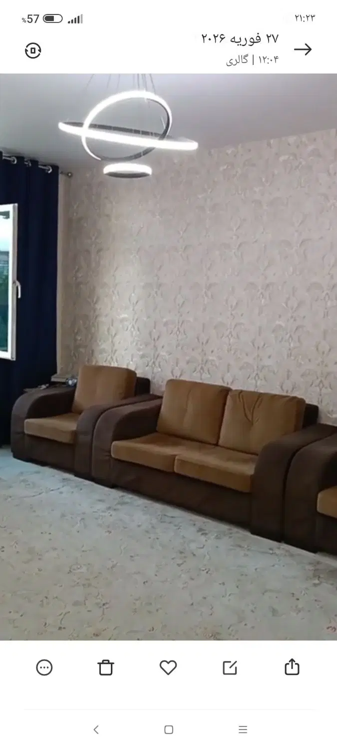 آپارتمان فرانسوی ساز بازسازی شده فروش معاوضه