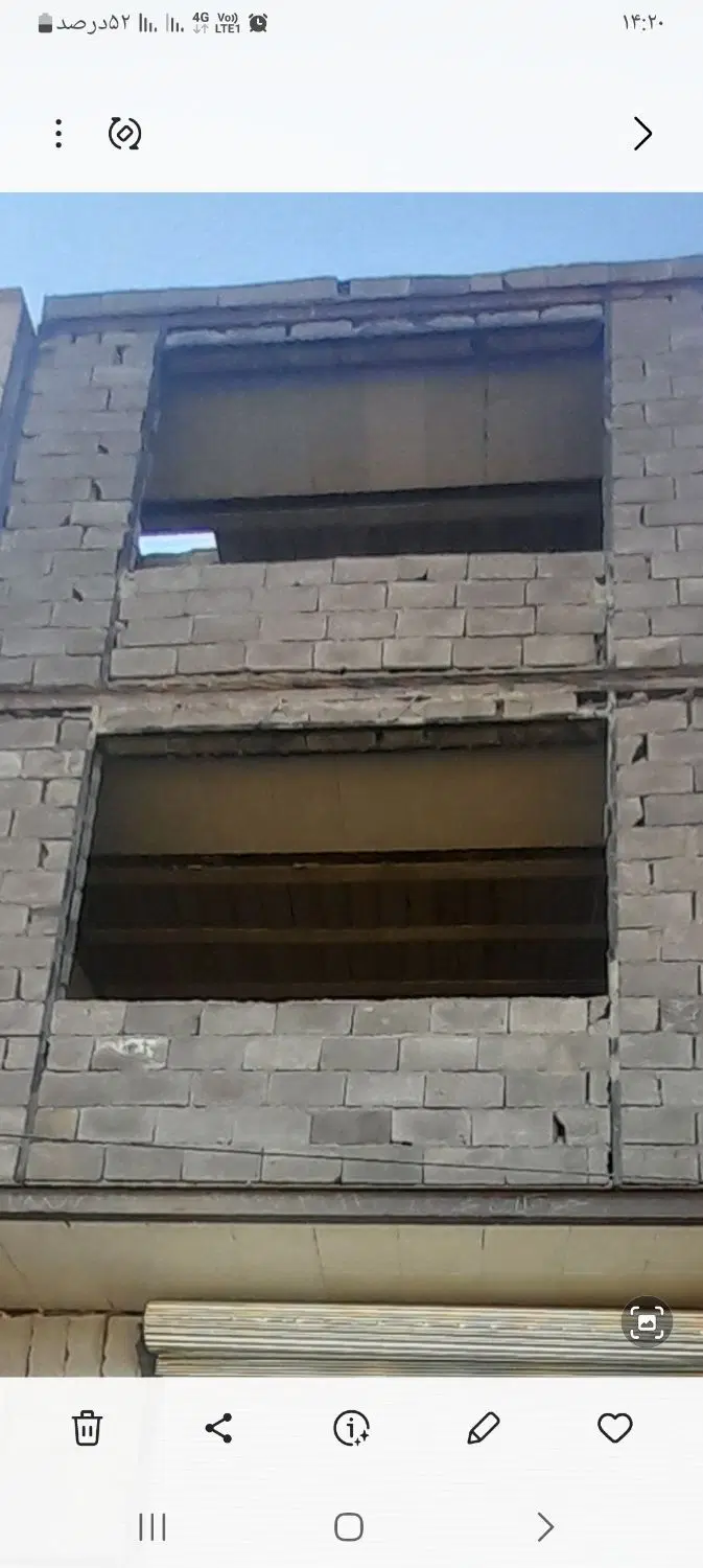 فروش خانه نیمه کاره