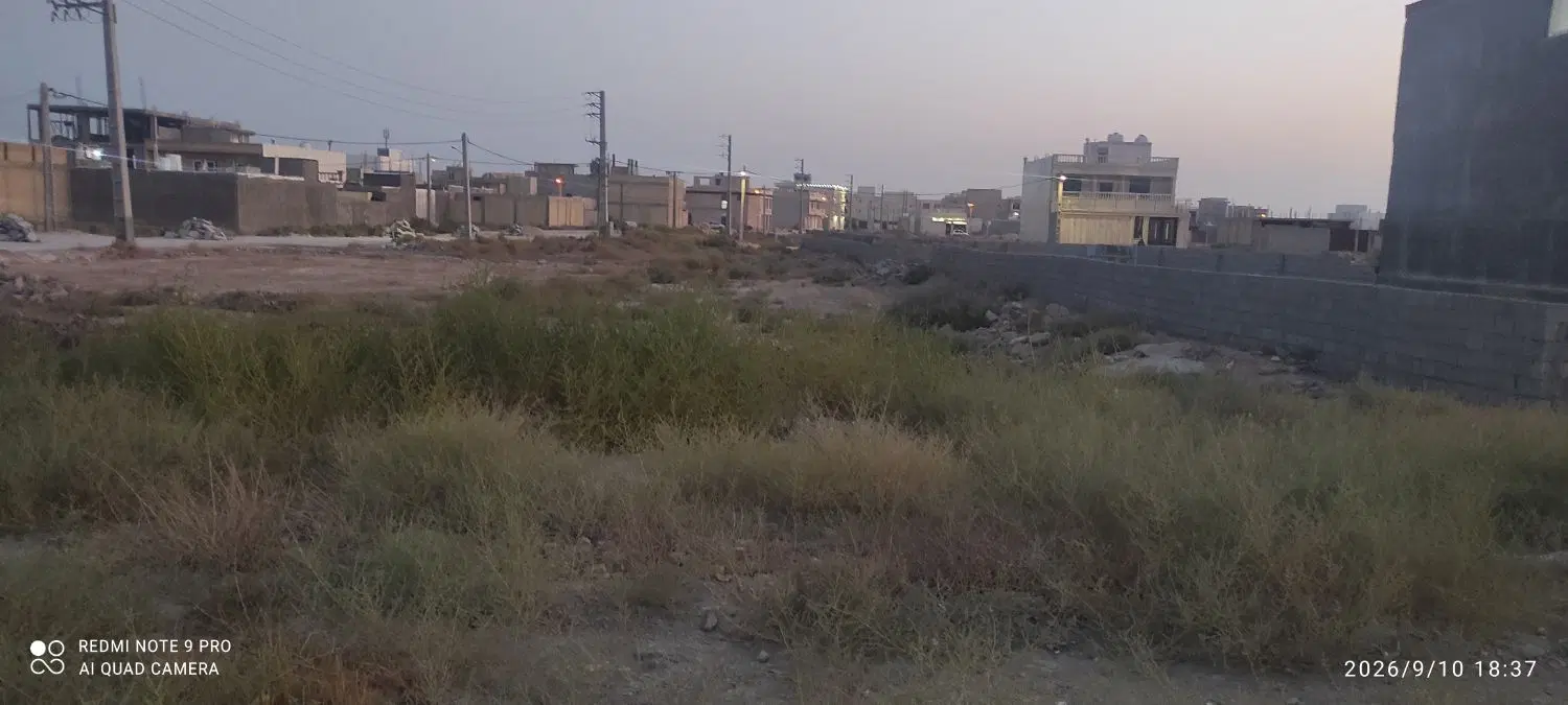 زمین تجاری مسکونی