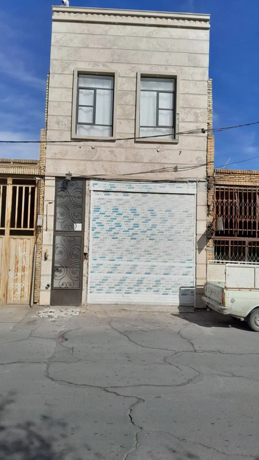 تجاری مسکونی سند منگوله دار
