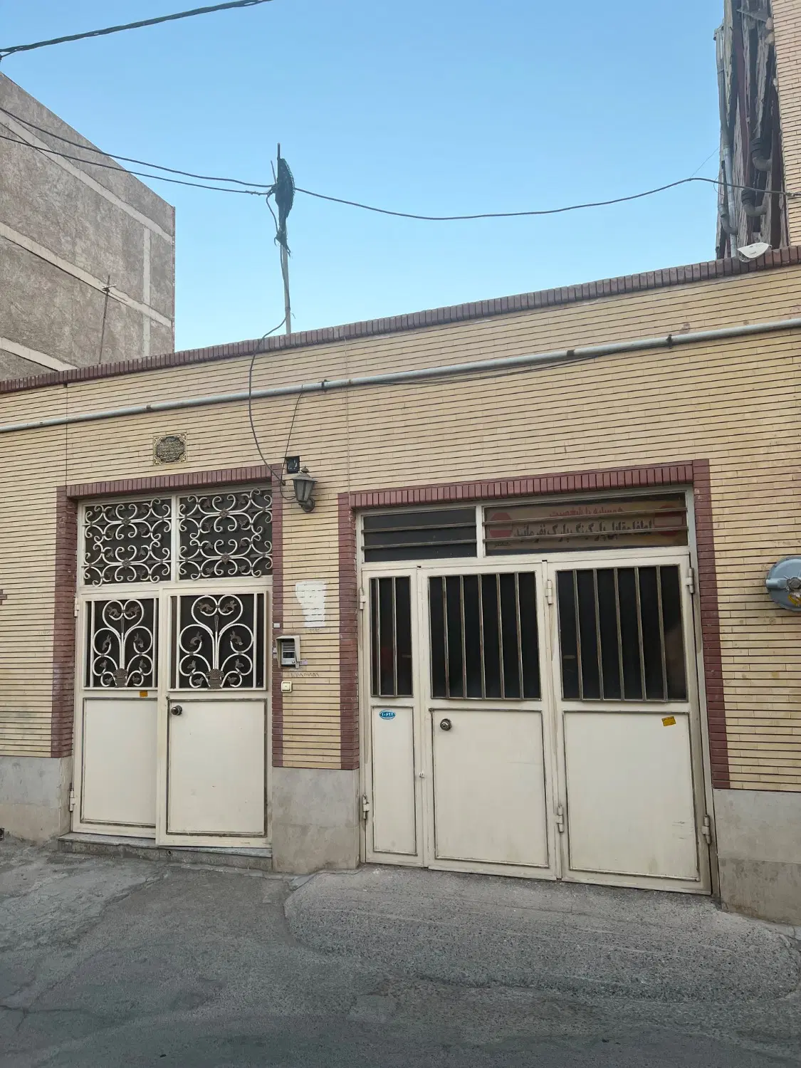 منزل ویلایی