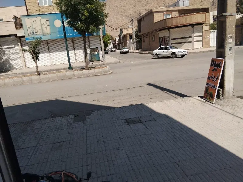 یک باب مغاز