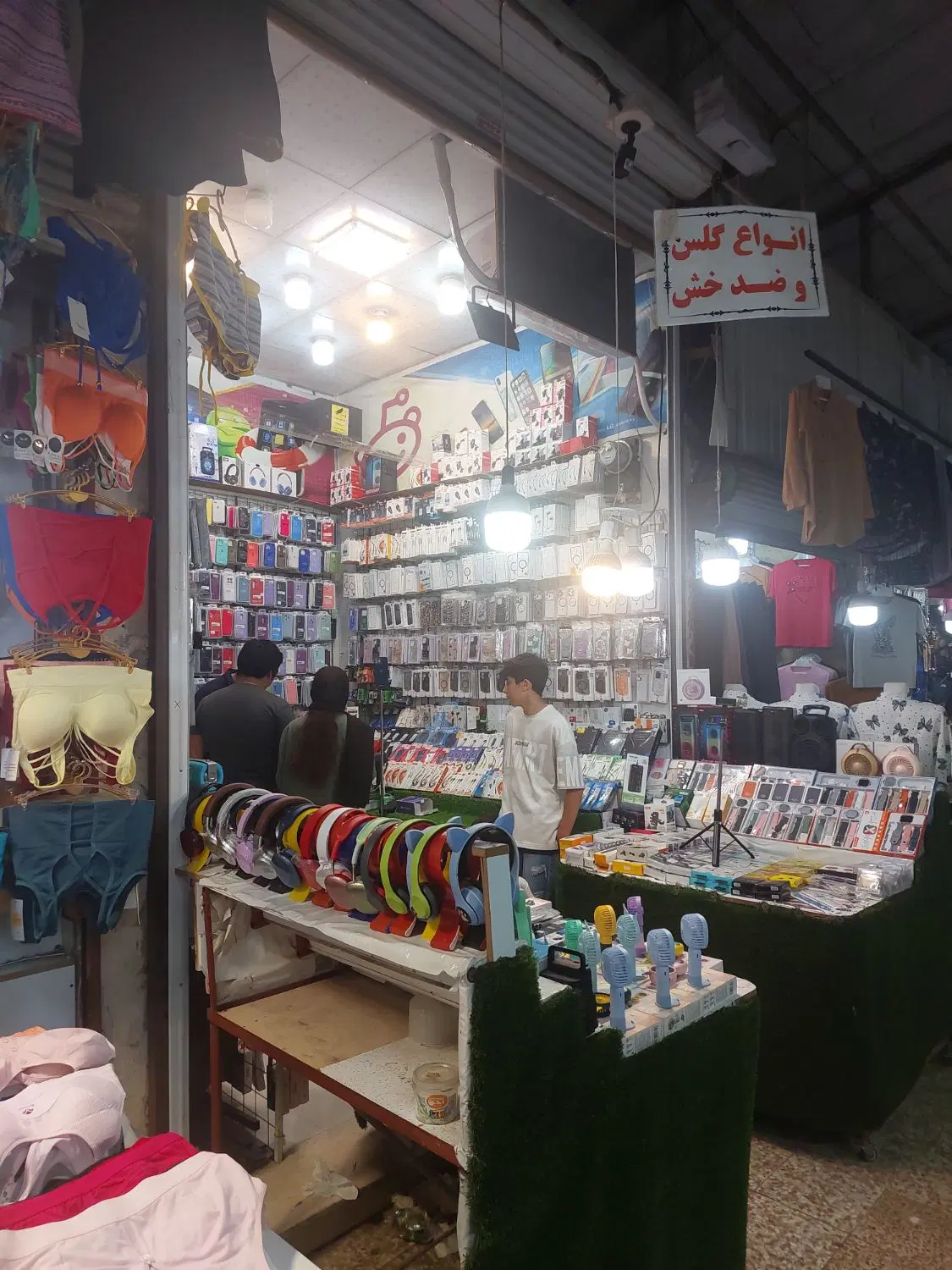 اجاره مغازه در بازارچه ساحلی آستارا