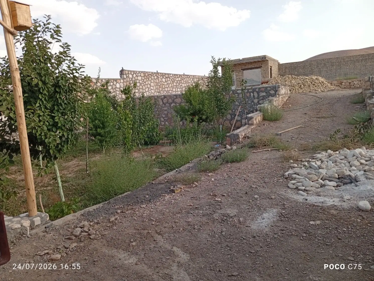 خانه باغ