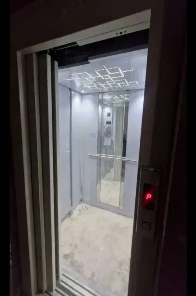 معاوضه با فاز پنج جنوبی