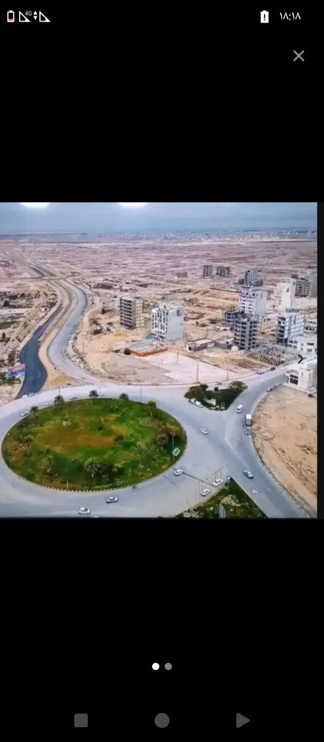 فروش زمین های مهر شهر