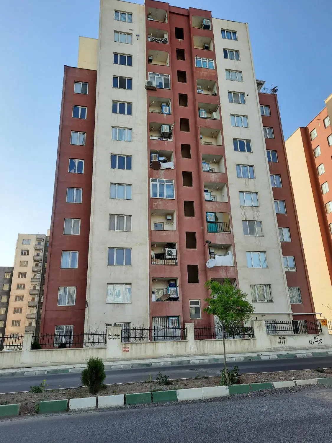 مسکن مهر