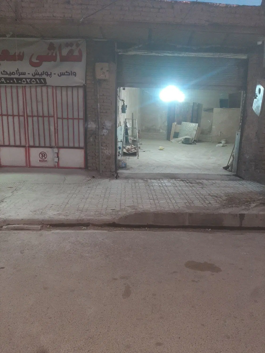 مغازه ۷۰ متری