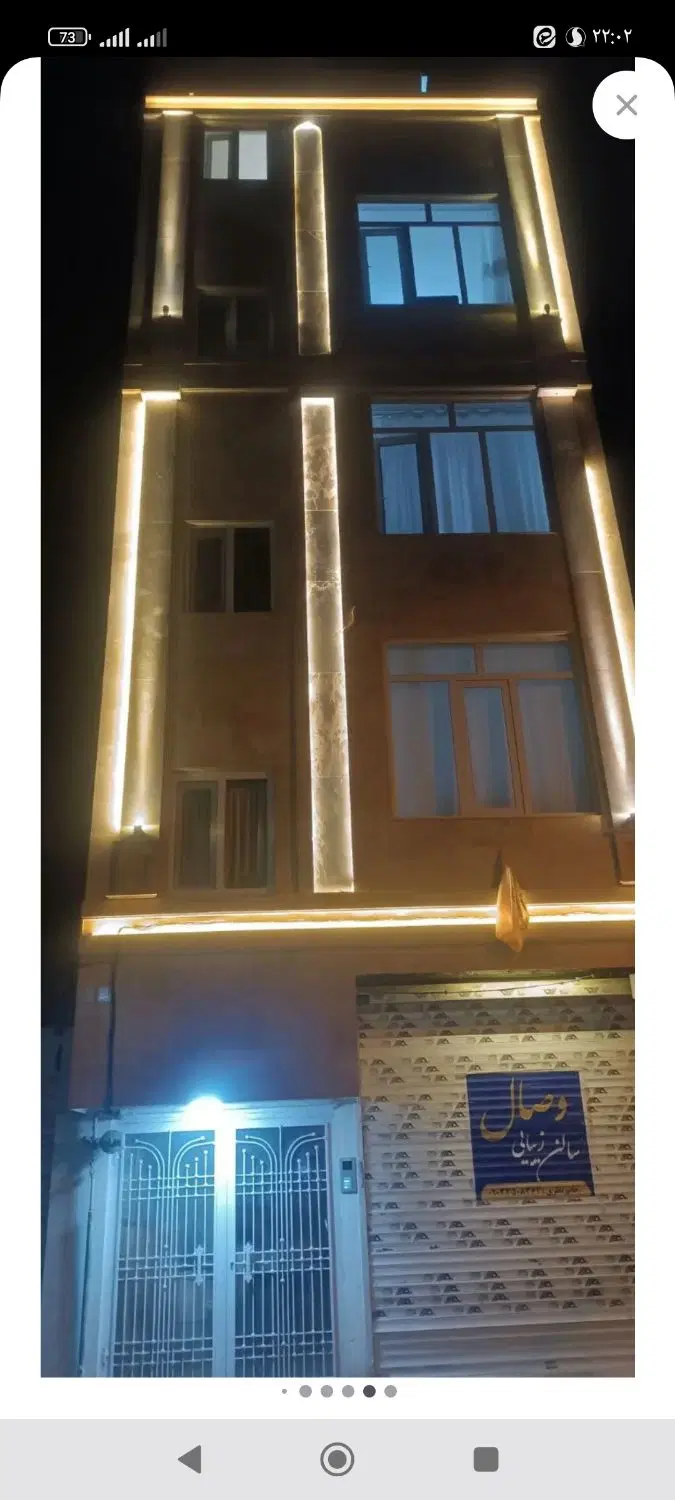 فروش اپارتمان
