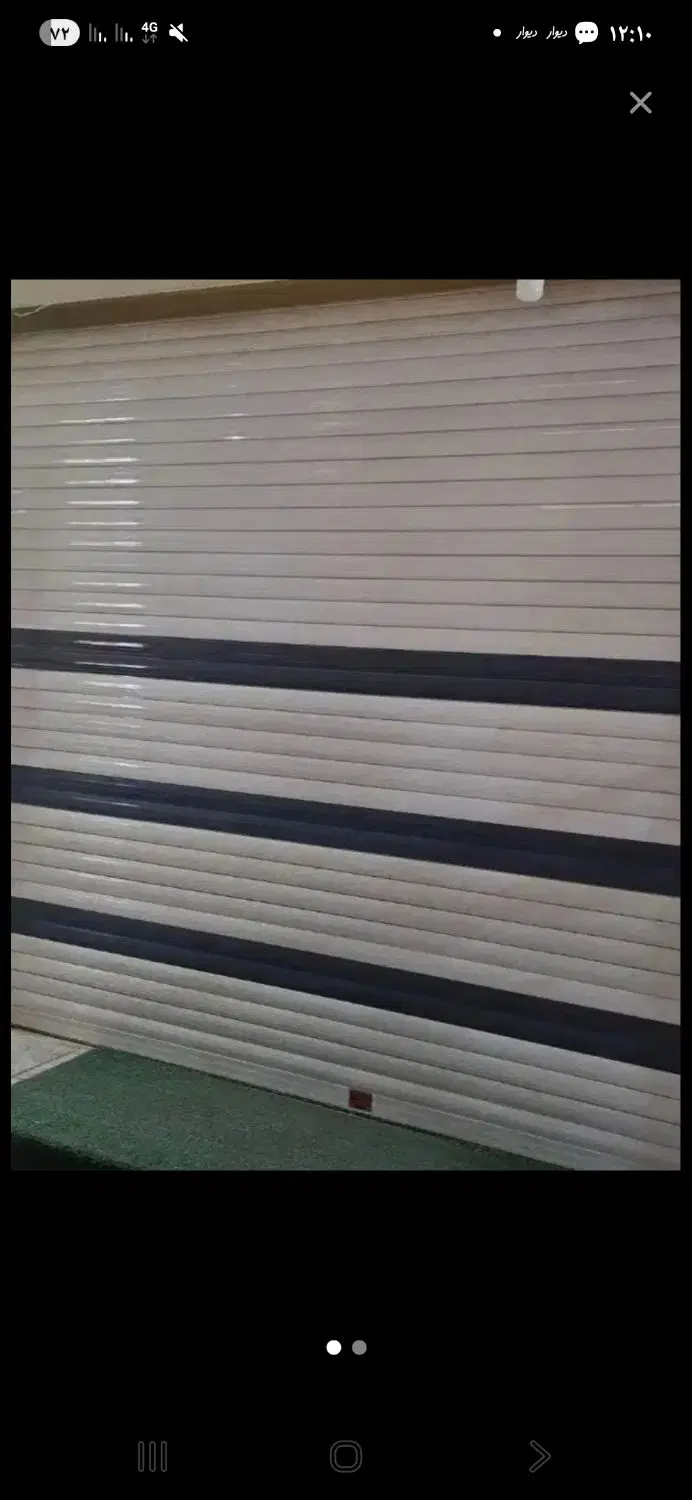 رهن و اجاره مغازه