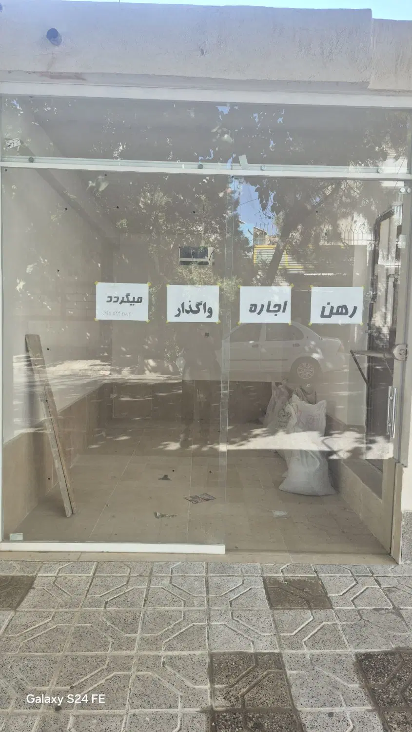 یک باب مغازه ۱۰ متری تجاری دائم در امام رضا ۶۶