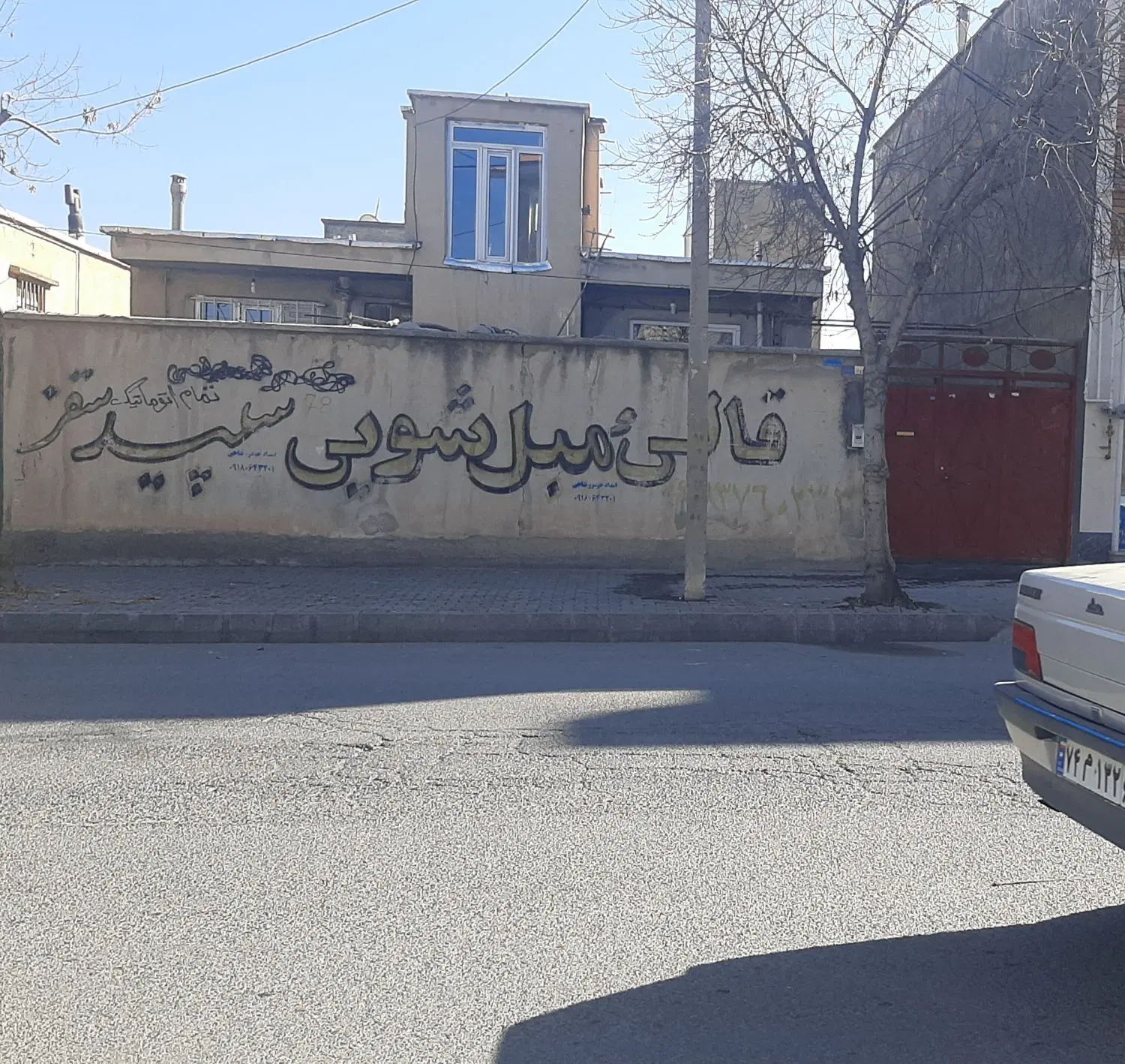فروش ملک مسکونی با بهترین موقعیت تجاری