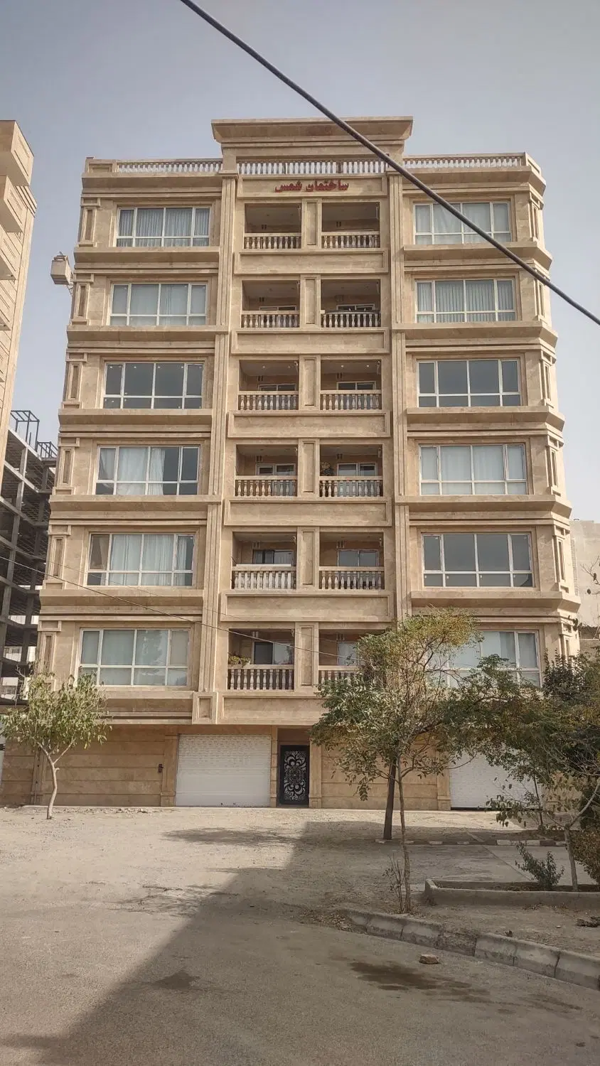 مسکونی تجاری
