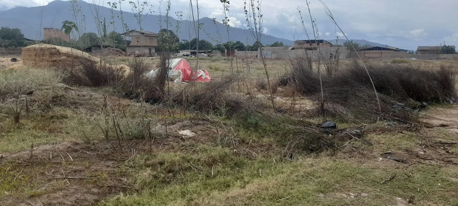 زمین۲۸۳متری