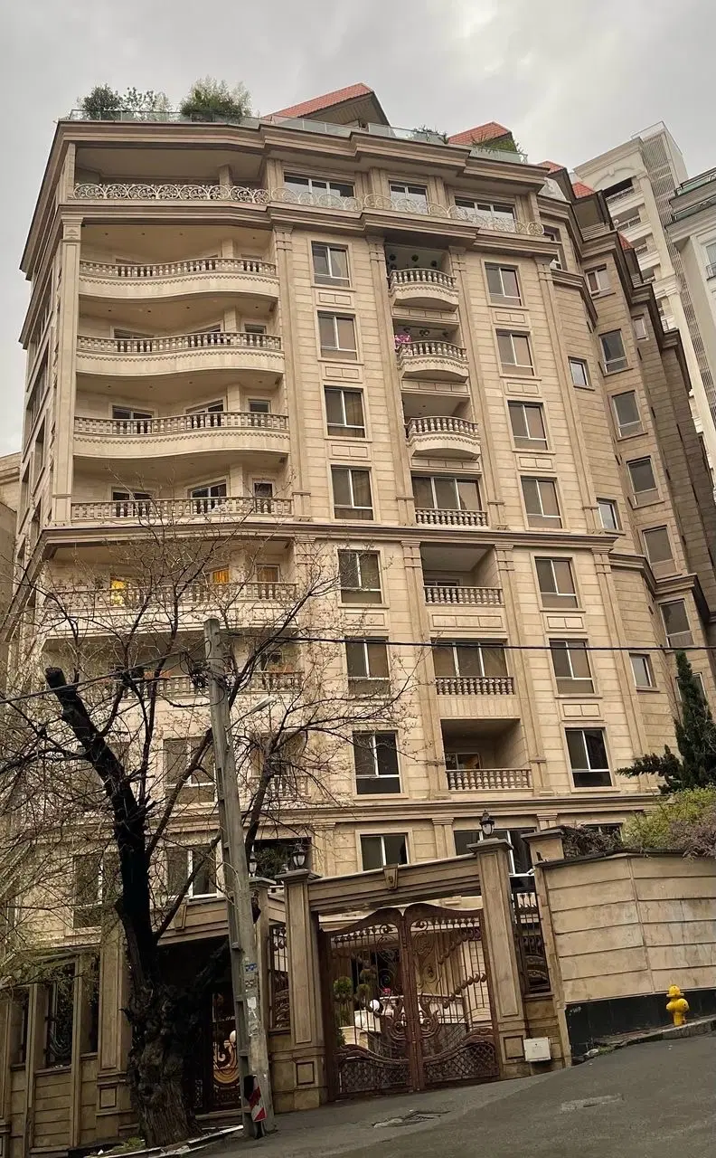آپارتمان