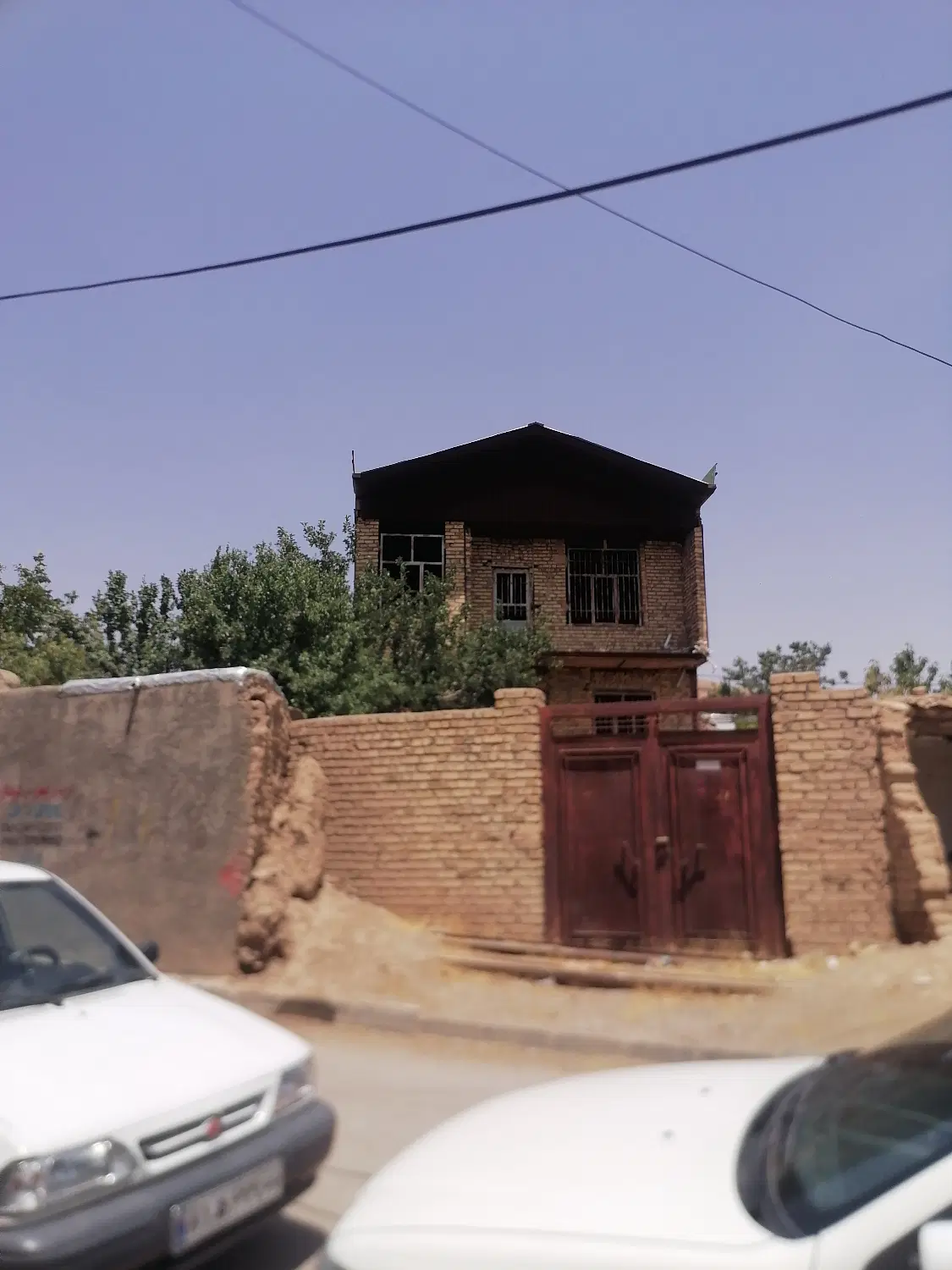 خانه فرهنگیان