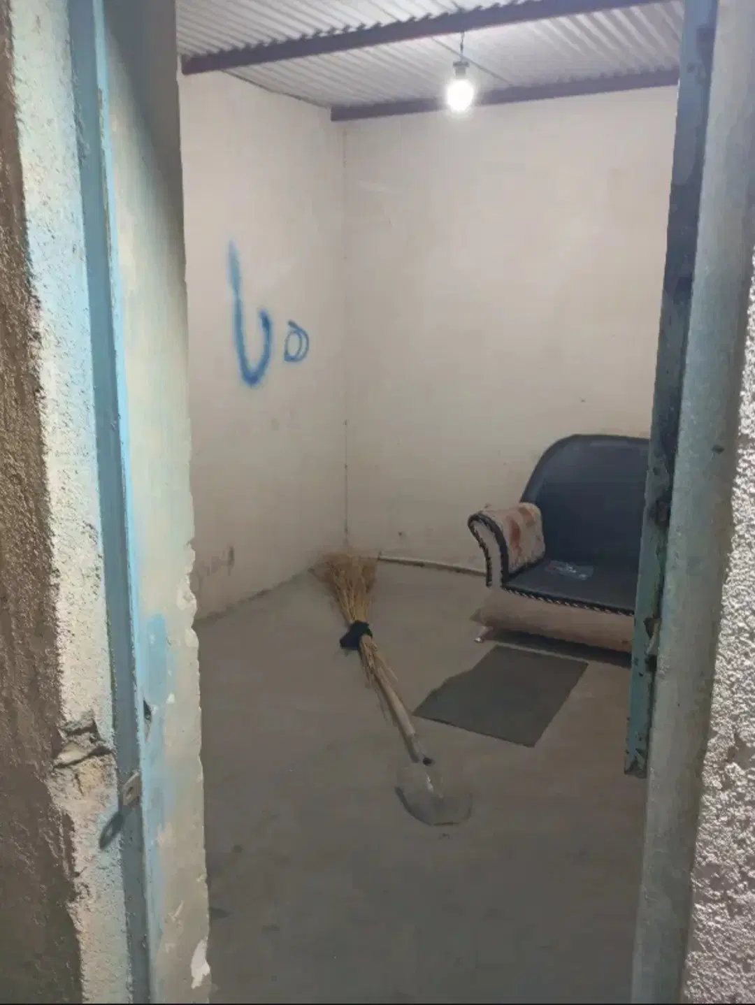 انباری