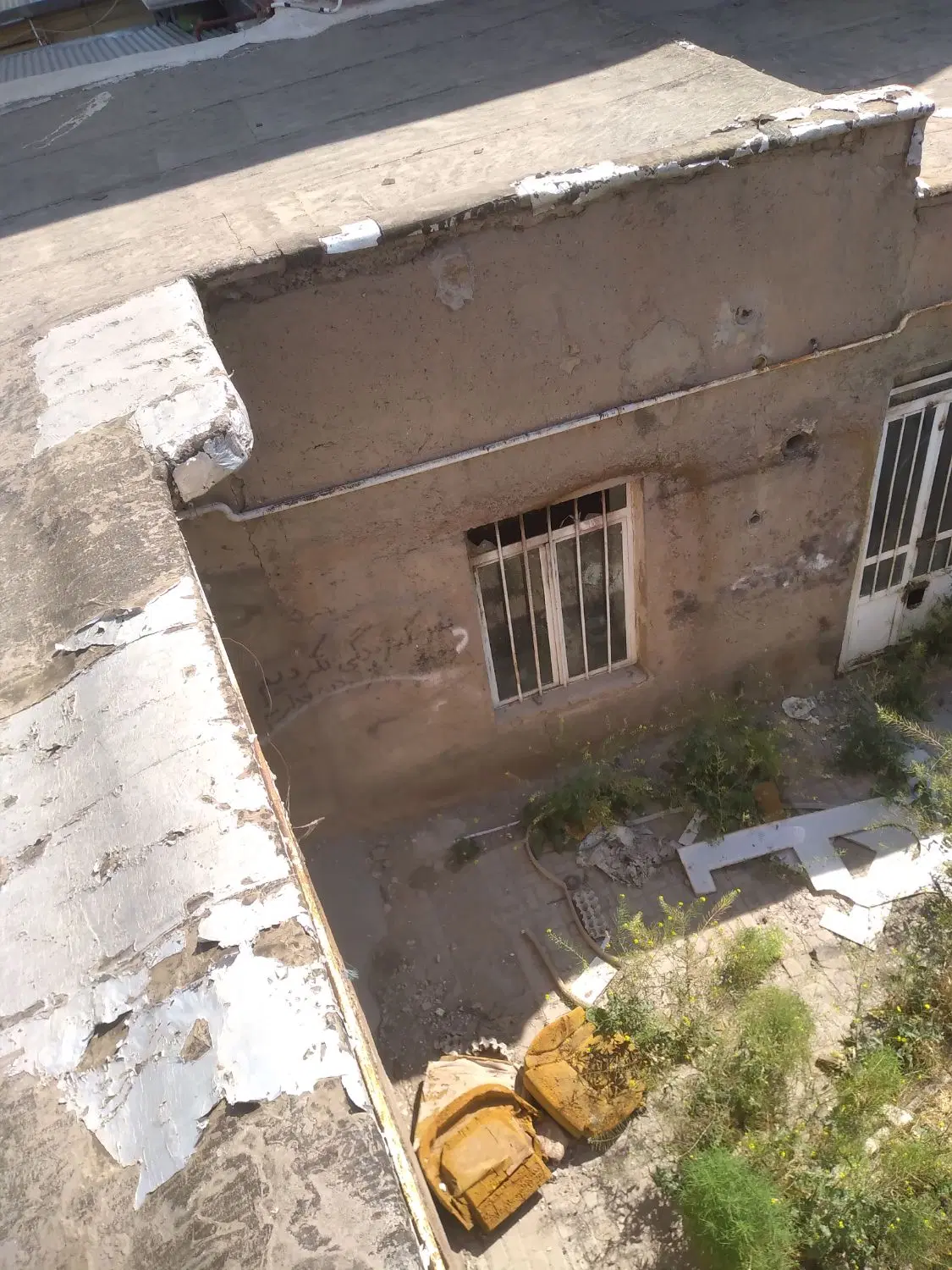 خانه کنگی بعثت ۳۳