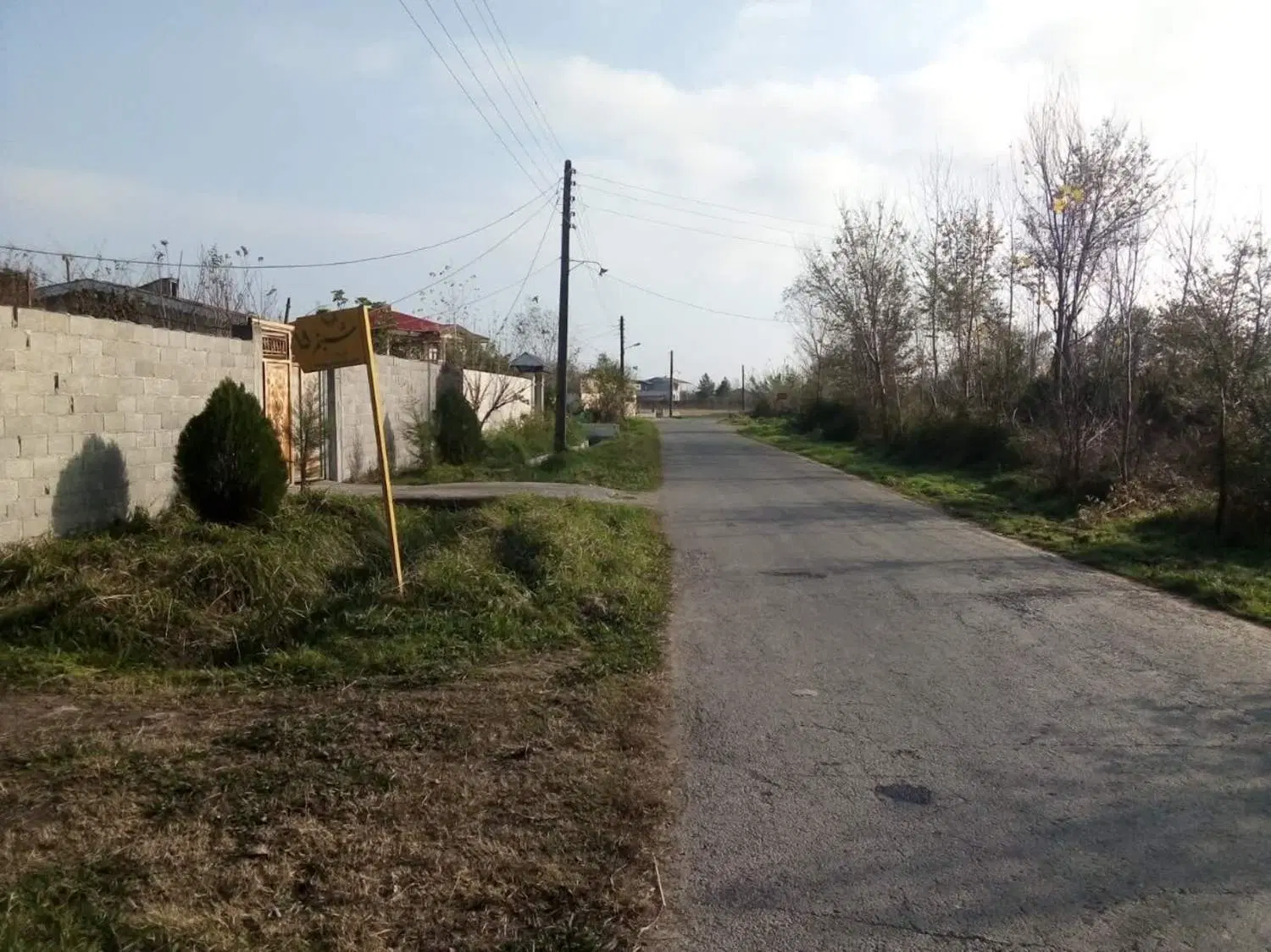 یک قطعه زمین 300 متری_مسکونی_نامه بنیاد