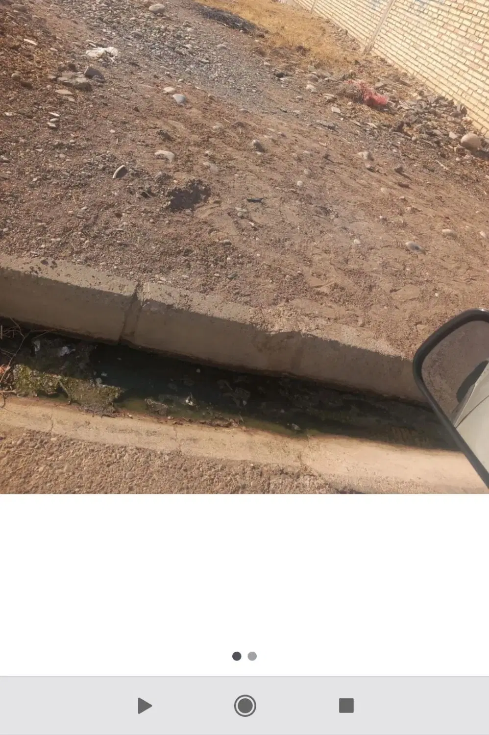 شهرک مهاجرین خیابان ابن سینا