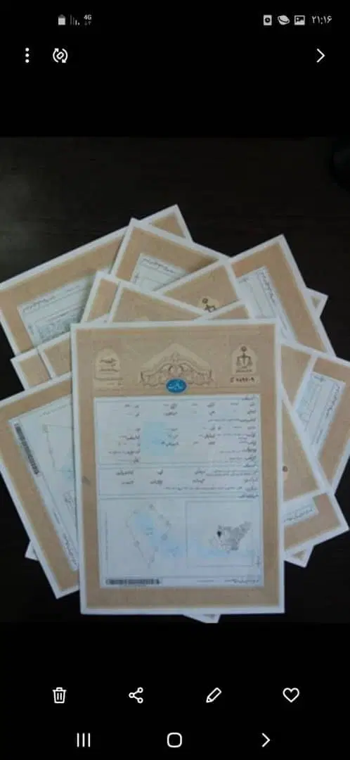زمین سند شش دانگ