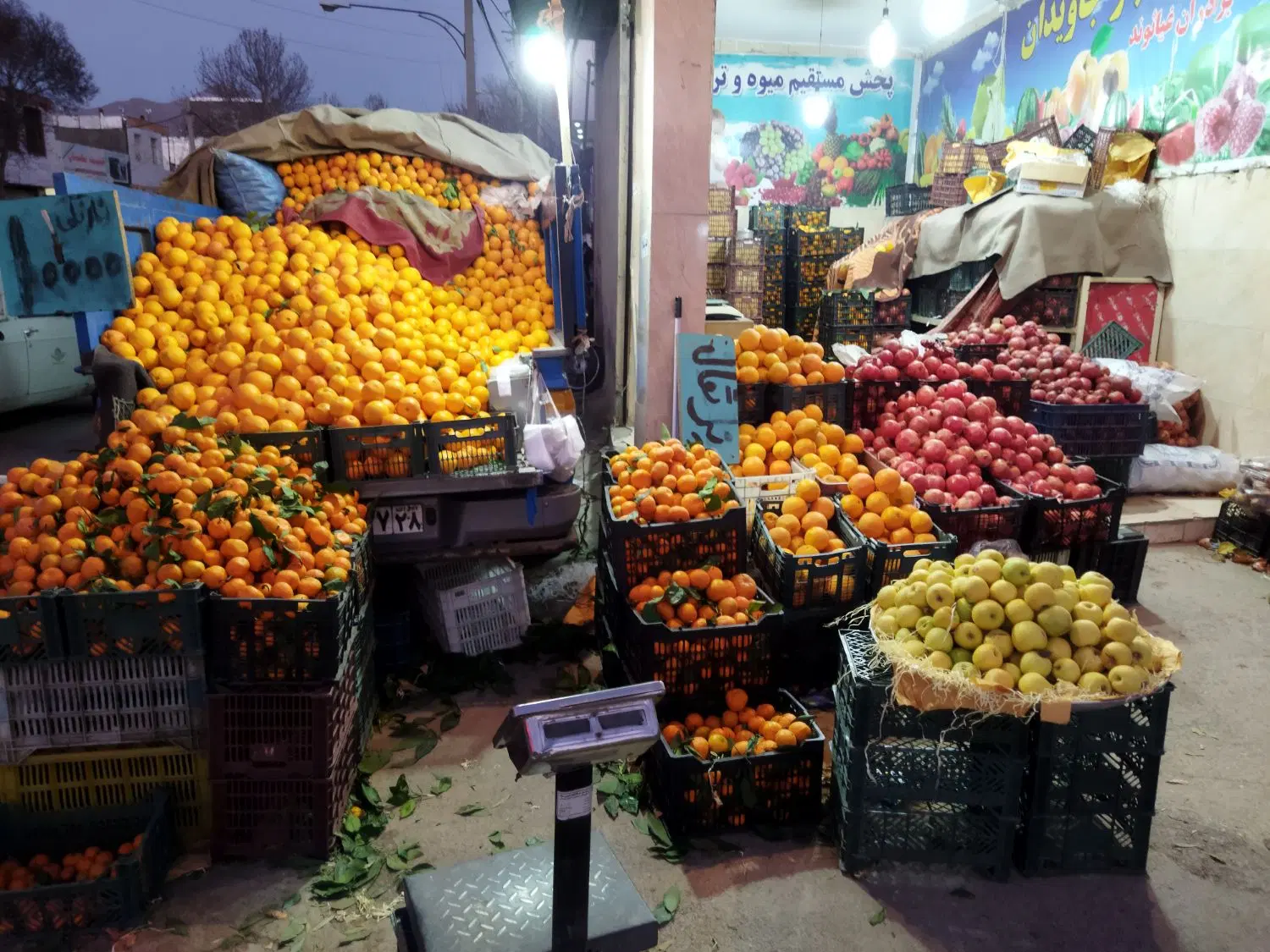 مغازه تجاری چهارراه