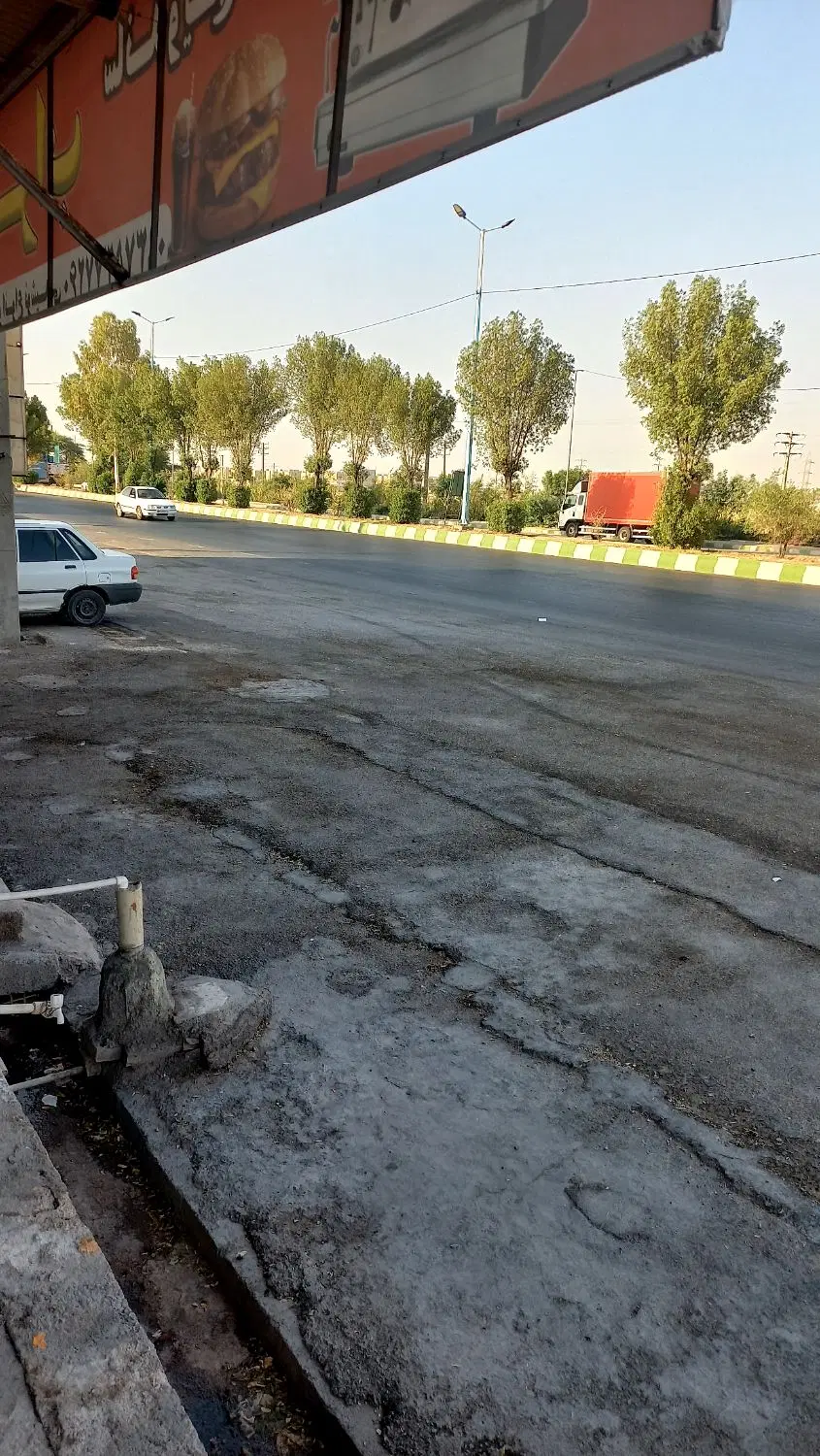 ملک