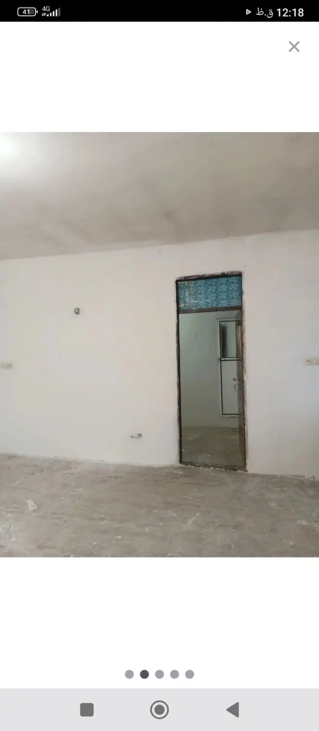 همخونه خانم اتباع