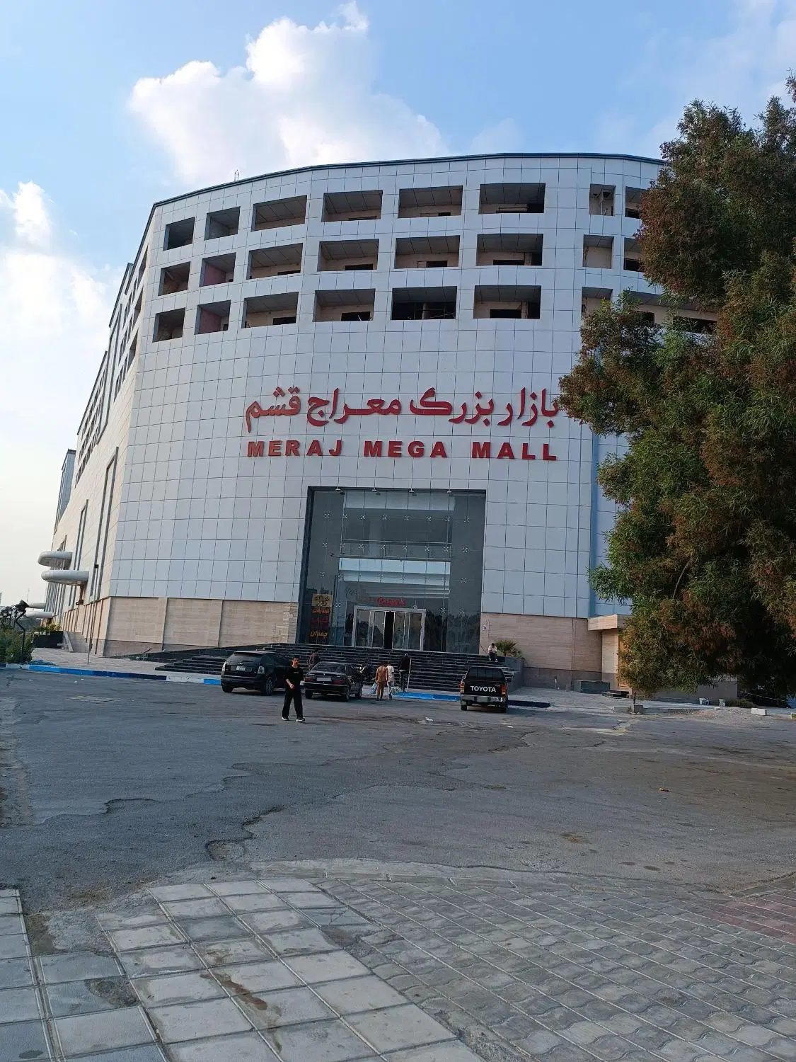 فروش مغازه در قشم