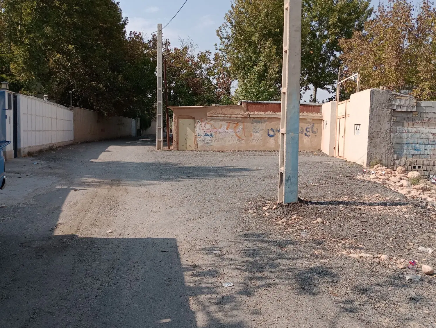 زمین باغی