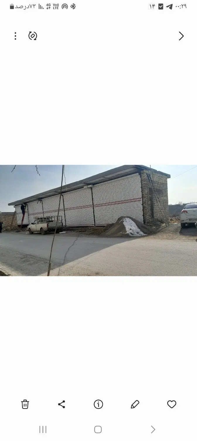 اجاره مغازه در مسیر اوچ قبیرلر