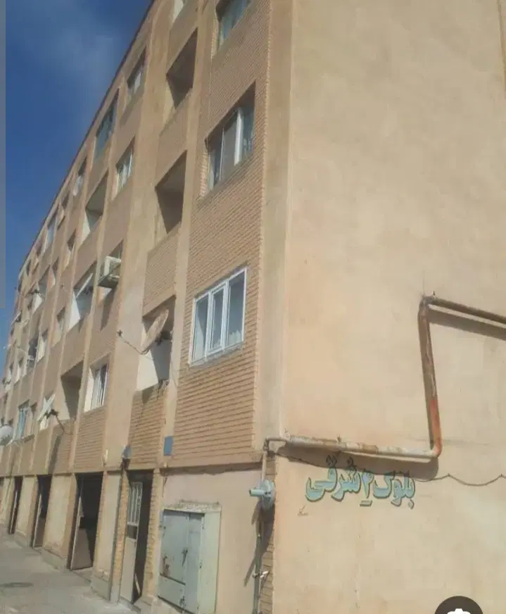 اجاره خانه یک خوابه