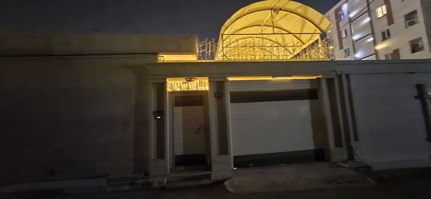 منزل ویلایی