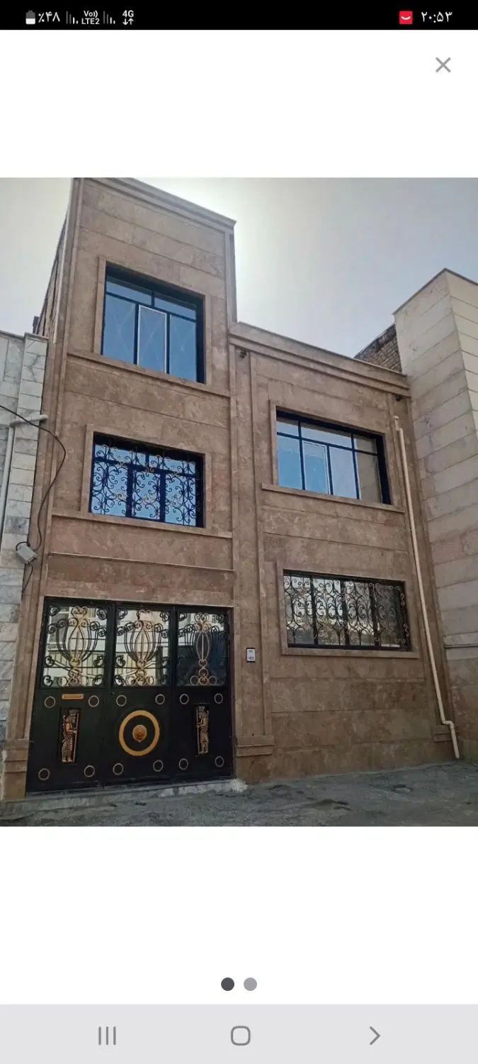 حسین آباد