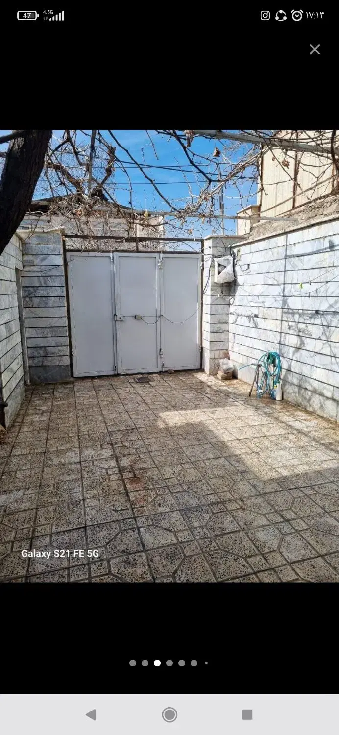 ملک مسکونی