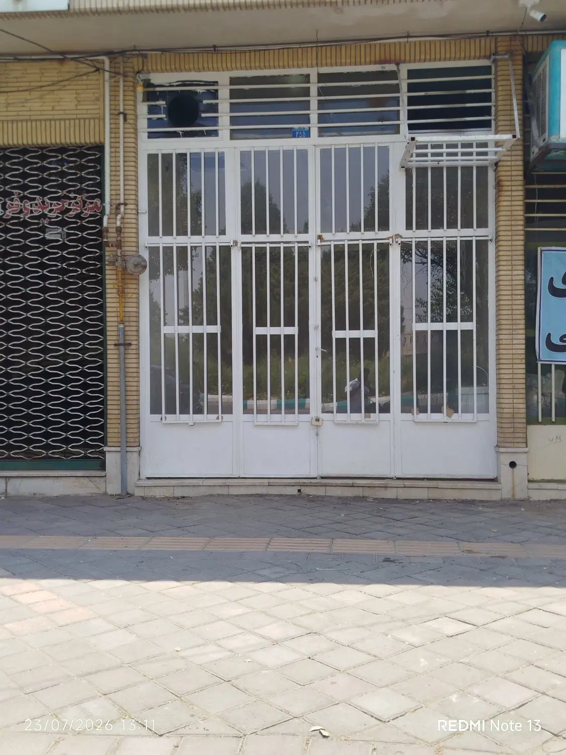 مغازه اجاره ای موقعیت عالی